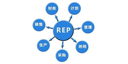 SAP ERP在生產(chǎn)工廠應(yīng)用時(shí)有哪些優(yōu)點(diǎn)？