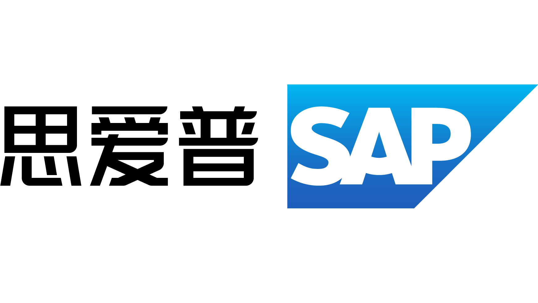 SAP系統(tǒng)實(shí)施：無(wú)錫哲訊科技助力企業(yè)數(shù)字化轉(zhuǎn)型的卓越之道